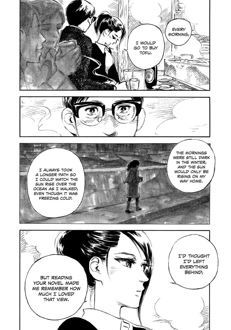 Kannou Sensei 13 14