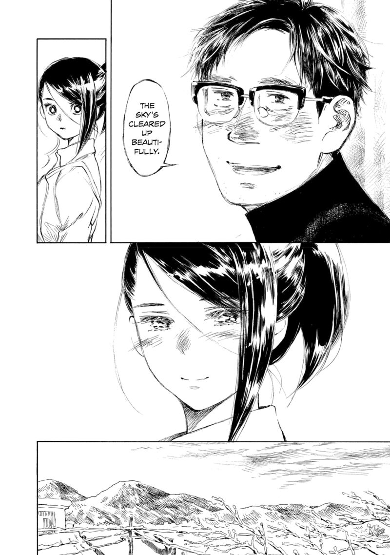 Kannou Sensei 29b 24