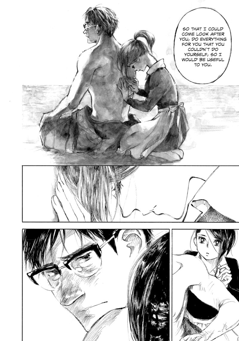 Kannou Sensei 30b 13