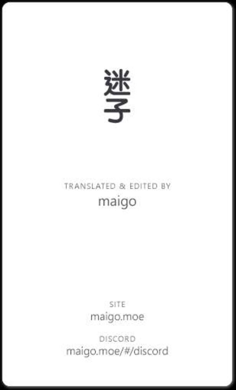 Kannou Sensei 32b 17