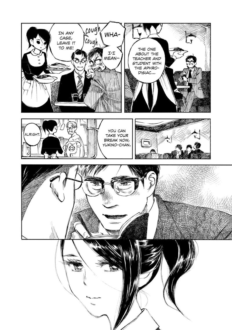 Kannou Sensei 33 10