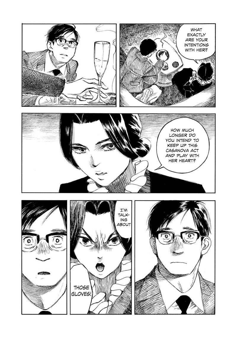 Kannou Sensei 33 16