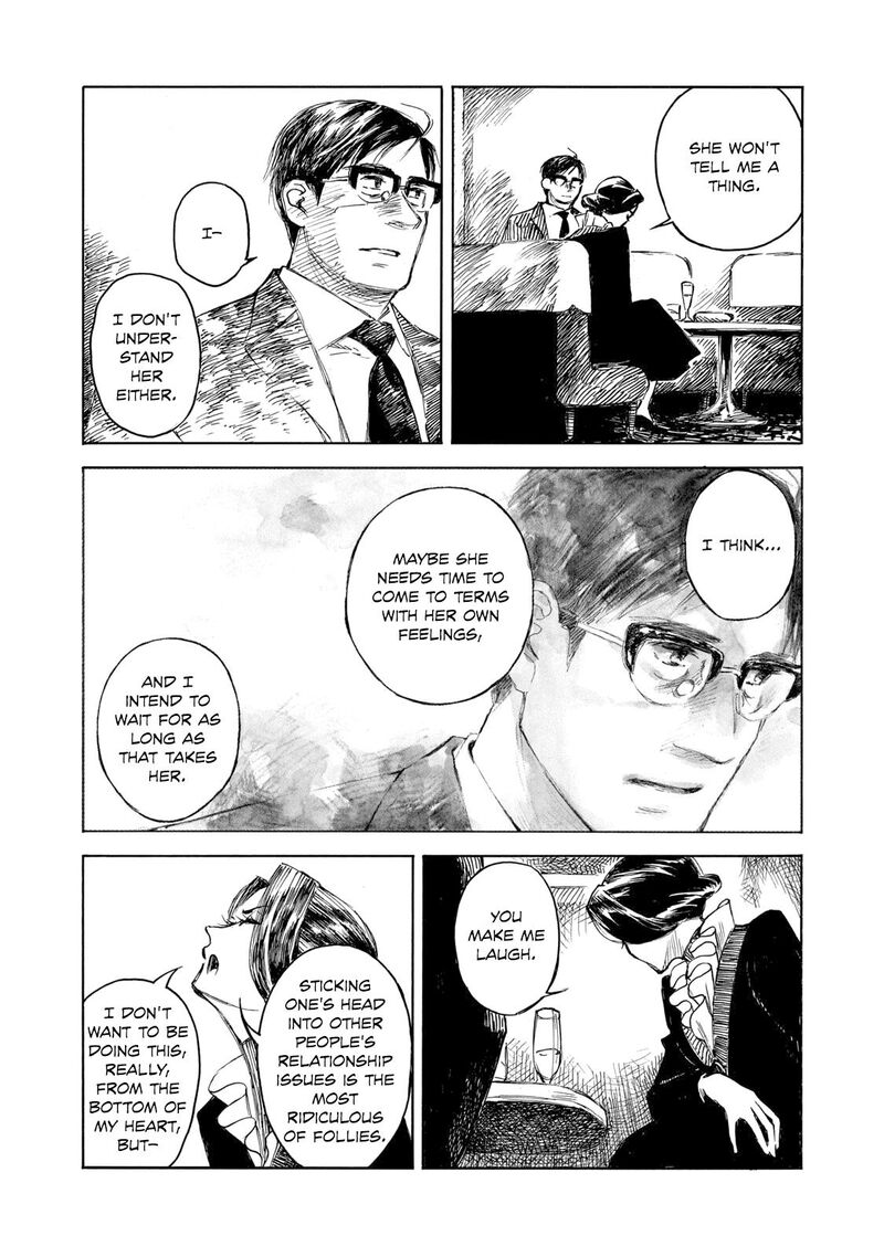 Kannou Sensei 33 20