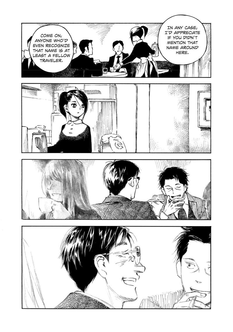 Kannou Sensei 34 8