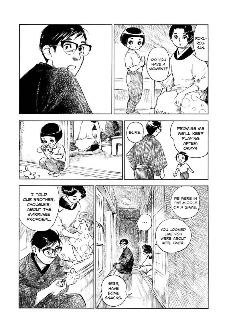 Kannou Sensei 4 12