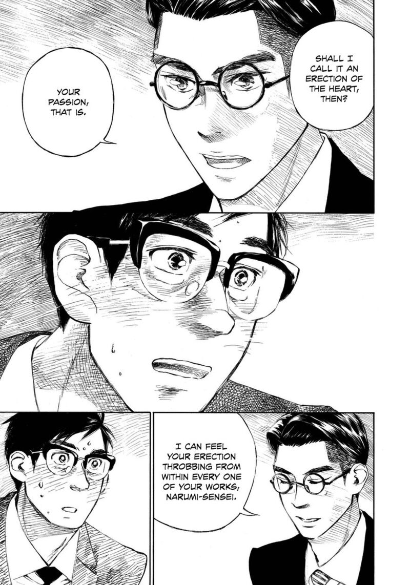 Kannou Sensei 8 21