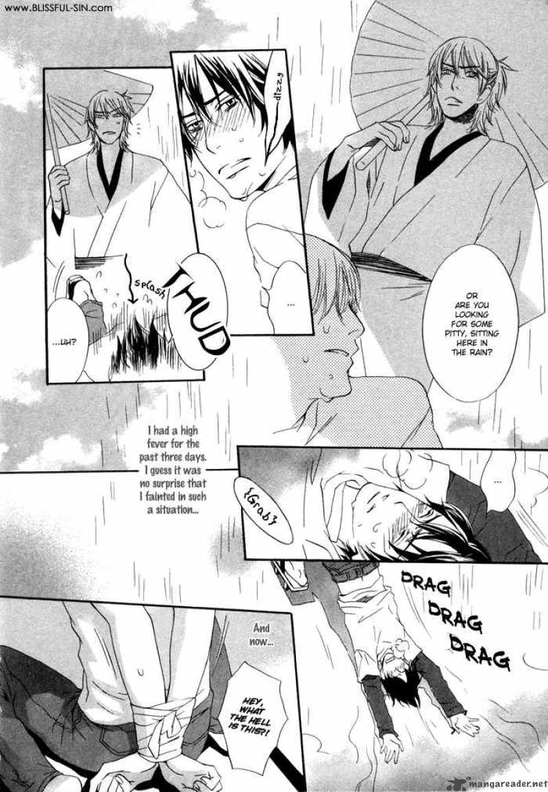 Kannou Shousetsuka No Neko 1 10