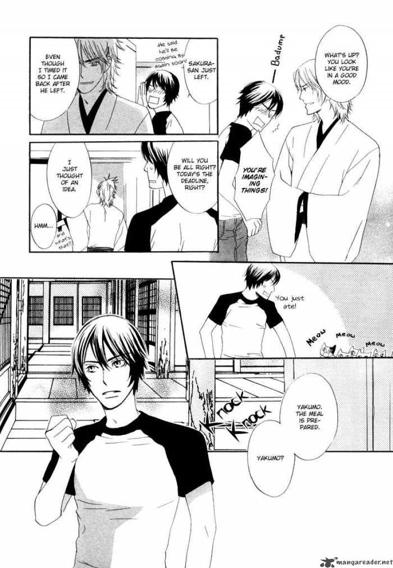 Kannou Shousetsuka No Neko 1 18