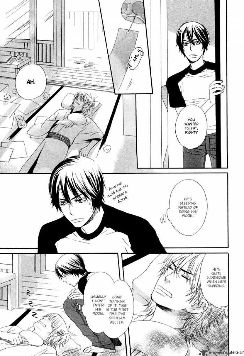 Kannou Shousetsuka No Neko 1 19
