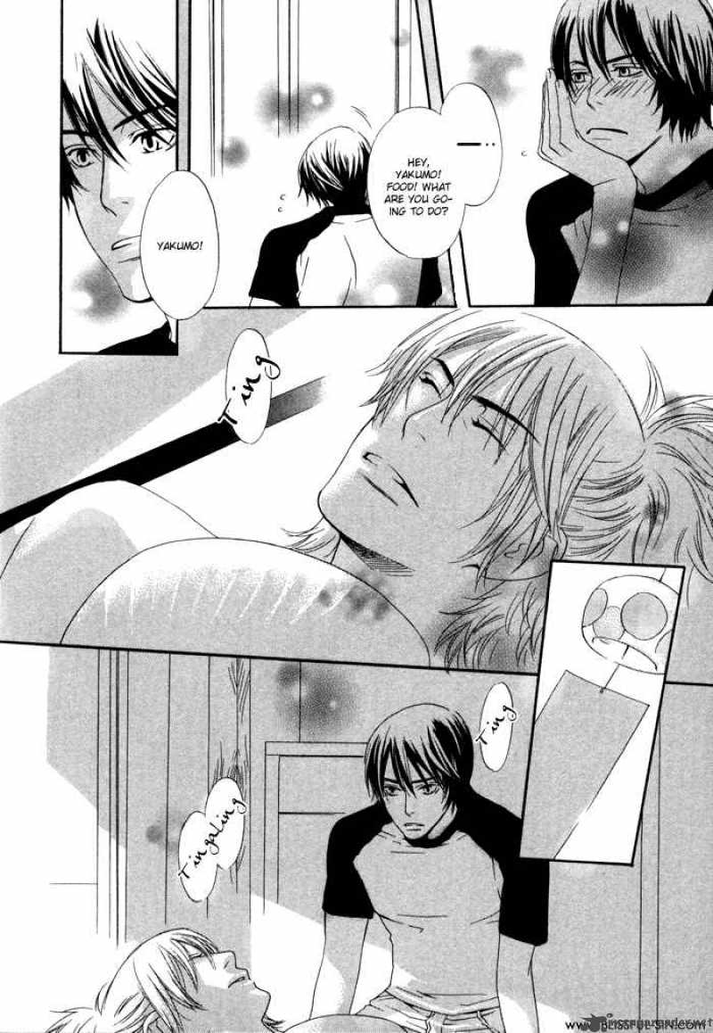 Kannou Shousetsuka No Neko 1 20
