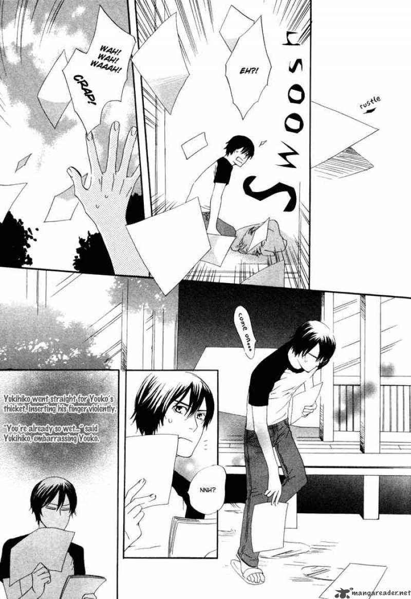 Kannou Shousetsuka No Neko 1 21