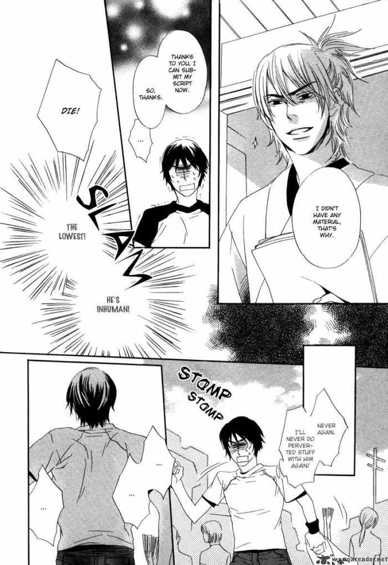 Kannou Shousetsuka No Neko 1 24