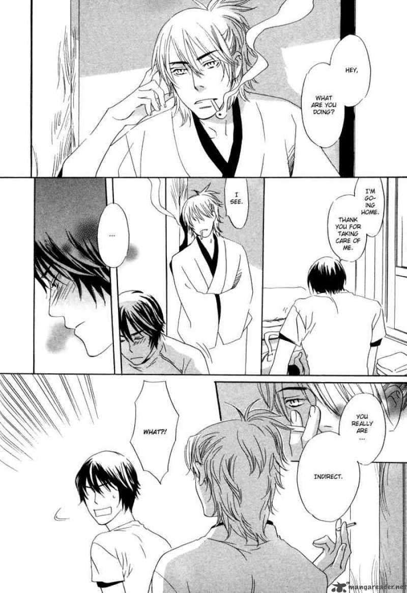 Kannou Shousetsuka No Neko 1 32