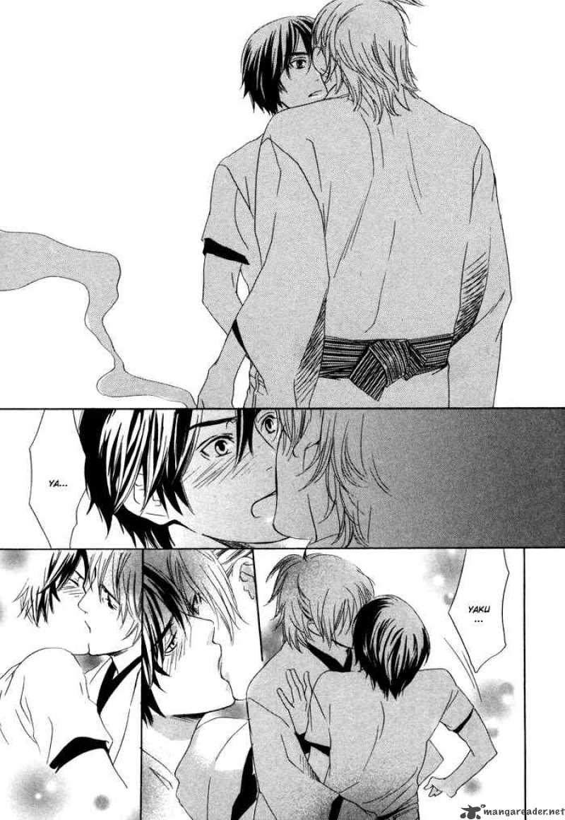 Kannou Shousetsuka No Neko 1 37