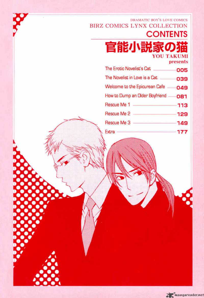 Kannou Shousetsuka No Neko 1 6