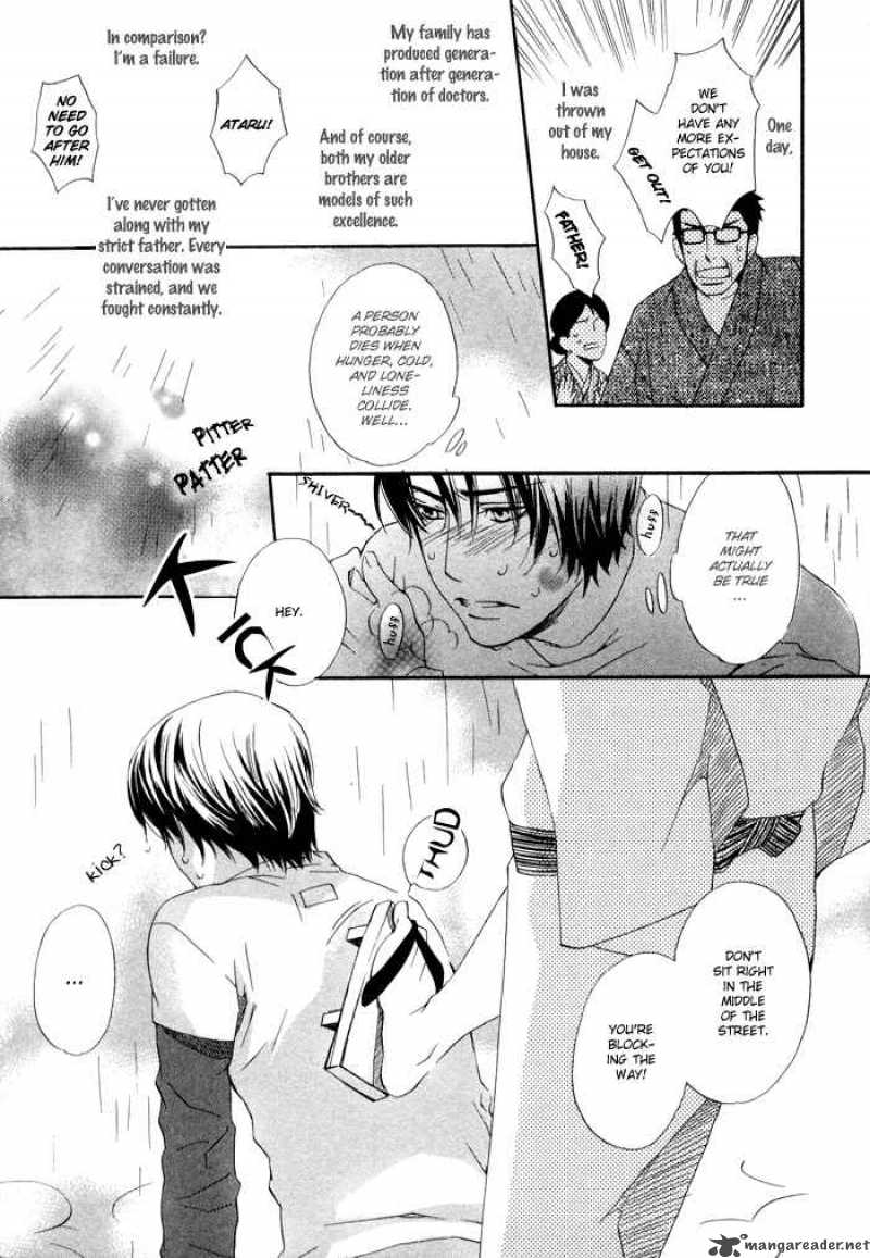 Kannou Shousetsuka No Neko 1 9