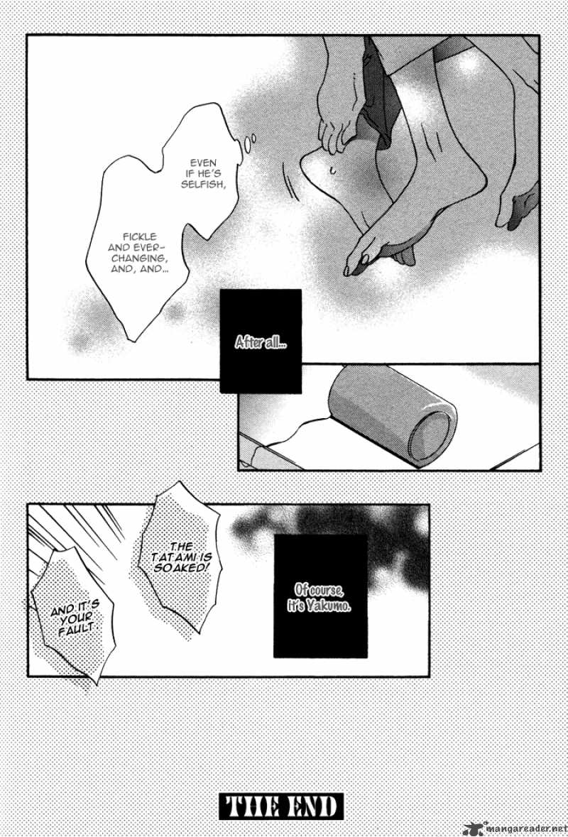 Kannou Shousetsuka No Neko 2 11
