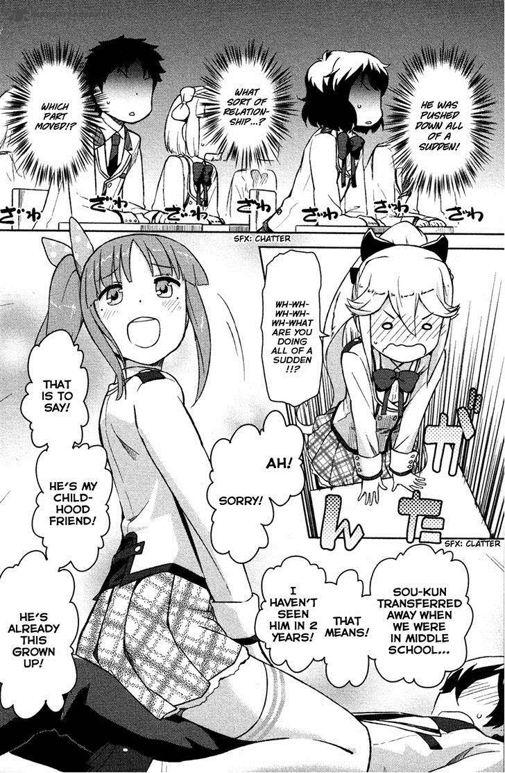 Kanojo Ga Flag O Oraretara 1 13