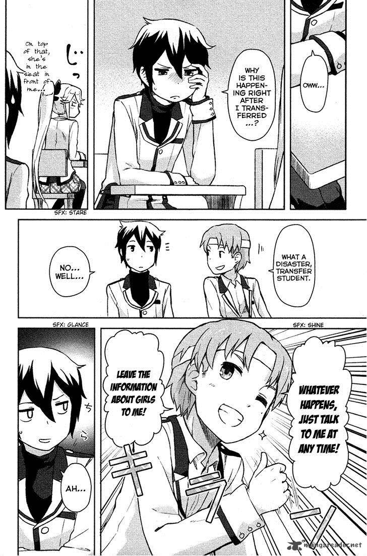 Kanojo Ga Flag O Oraretara 1 17