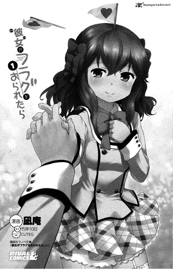 Kanojo Ga Flag O Oraretara 1 3