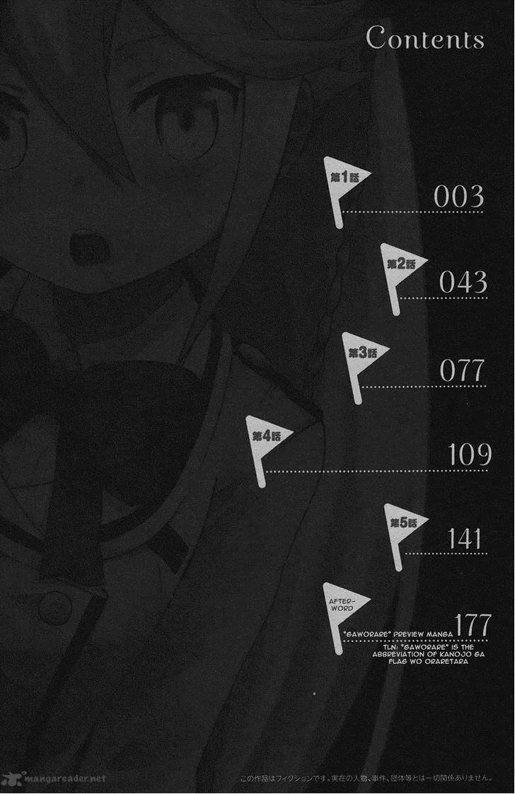 Kanojo Ga Flag O Oraretara 1 4