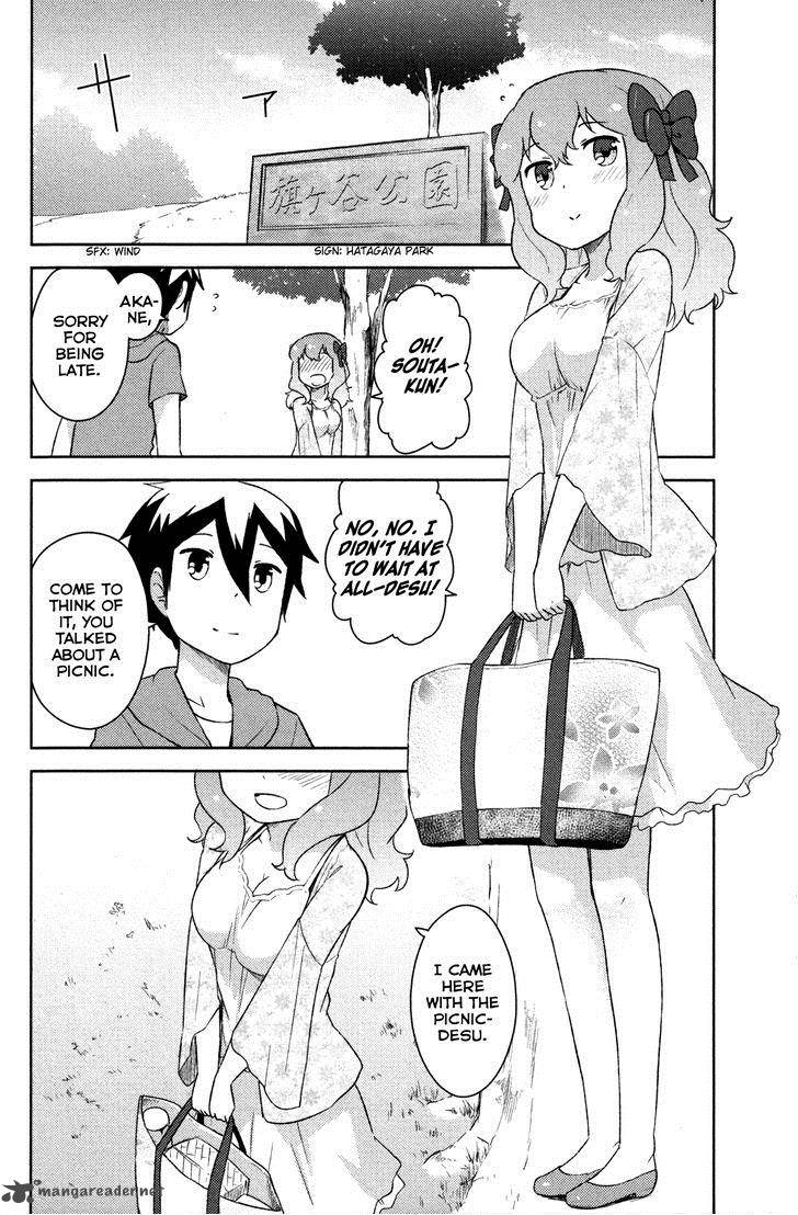 Kanojo Ga Flag O Oraretara 11 25