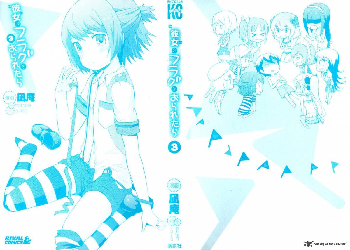 Kanojo Ga Flag O Oraretara 11 4