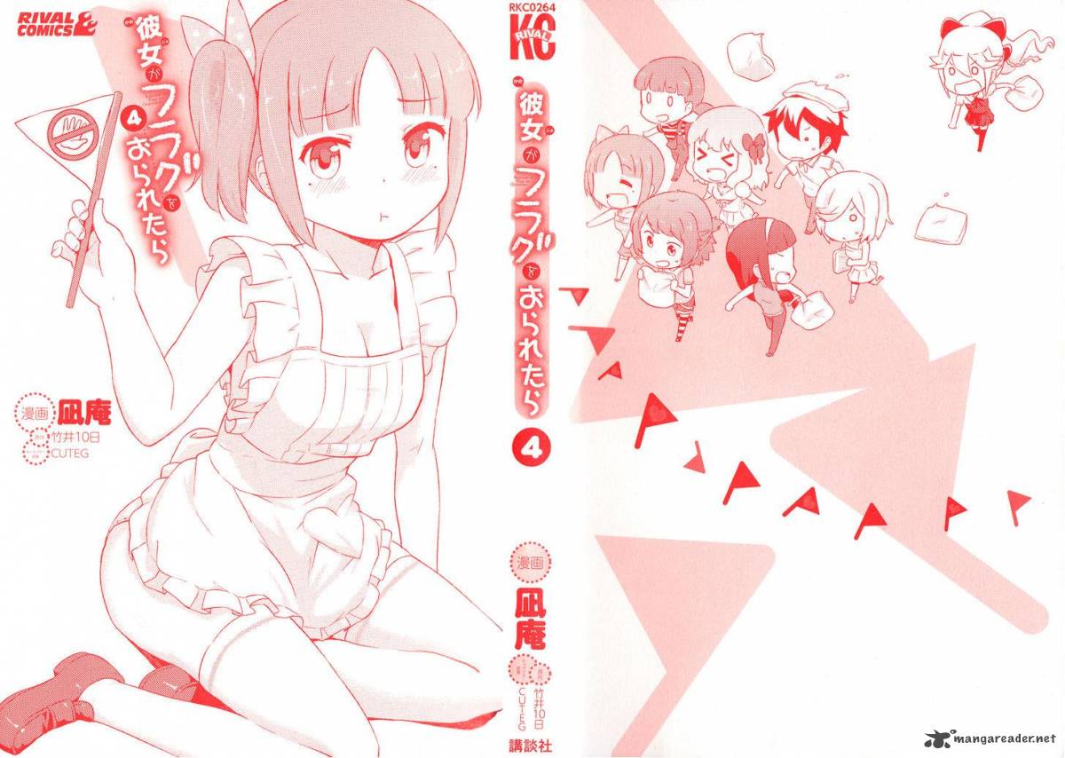 Kanojo Ga Flag O Oraretara 15 4