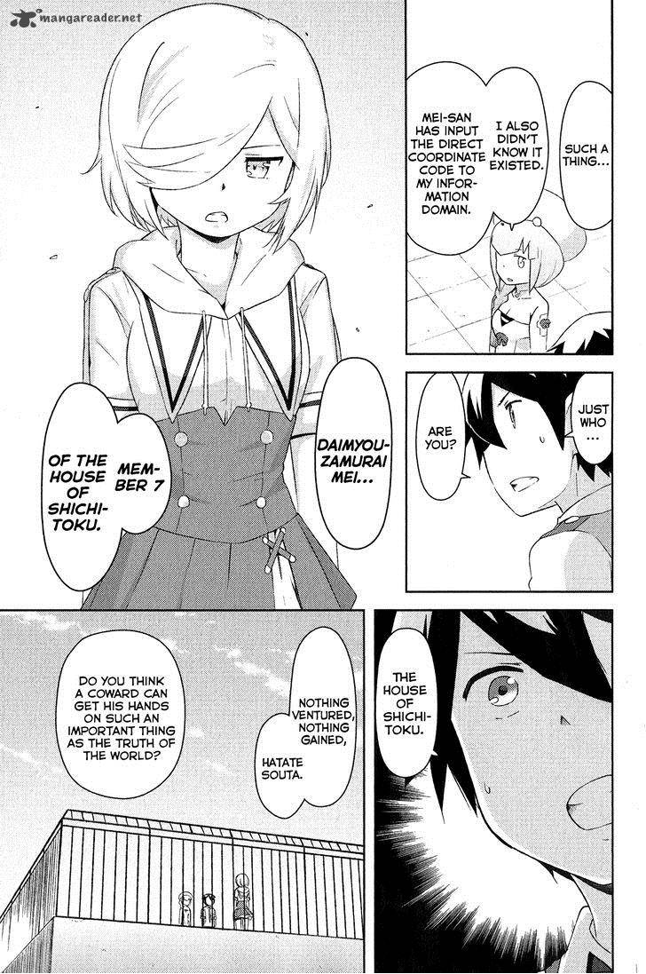 Kanojo Ga Flag O Oraretara 16 5