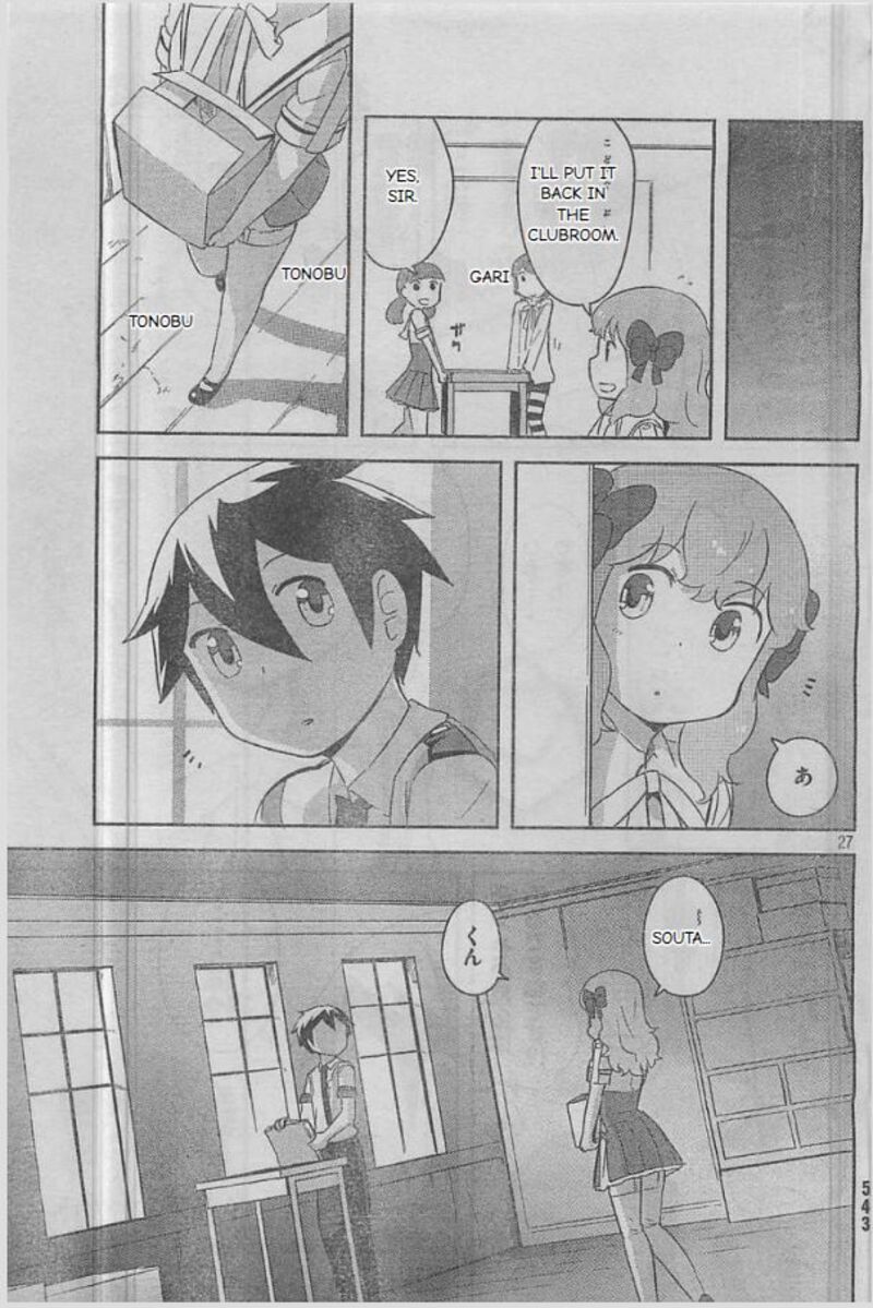Kanojo Ga Flag O Oraretara 24 27