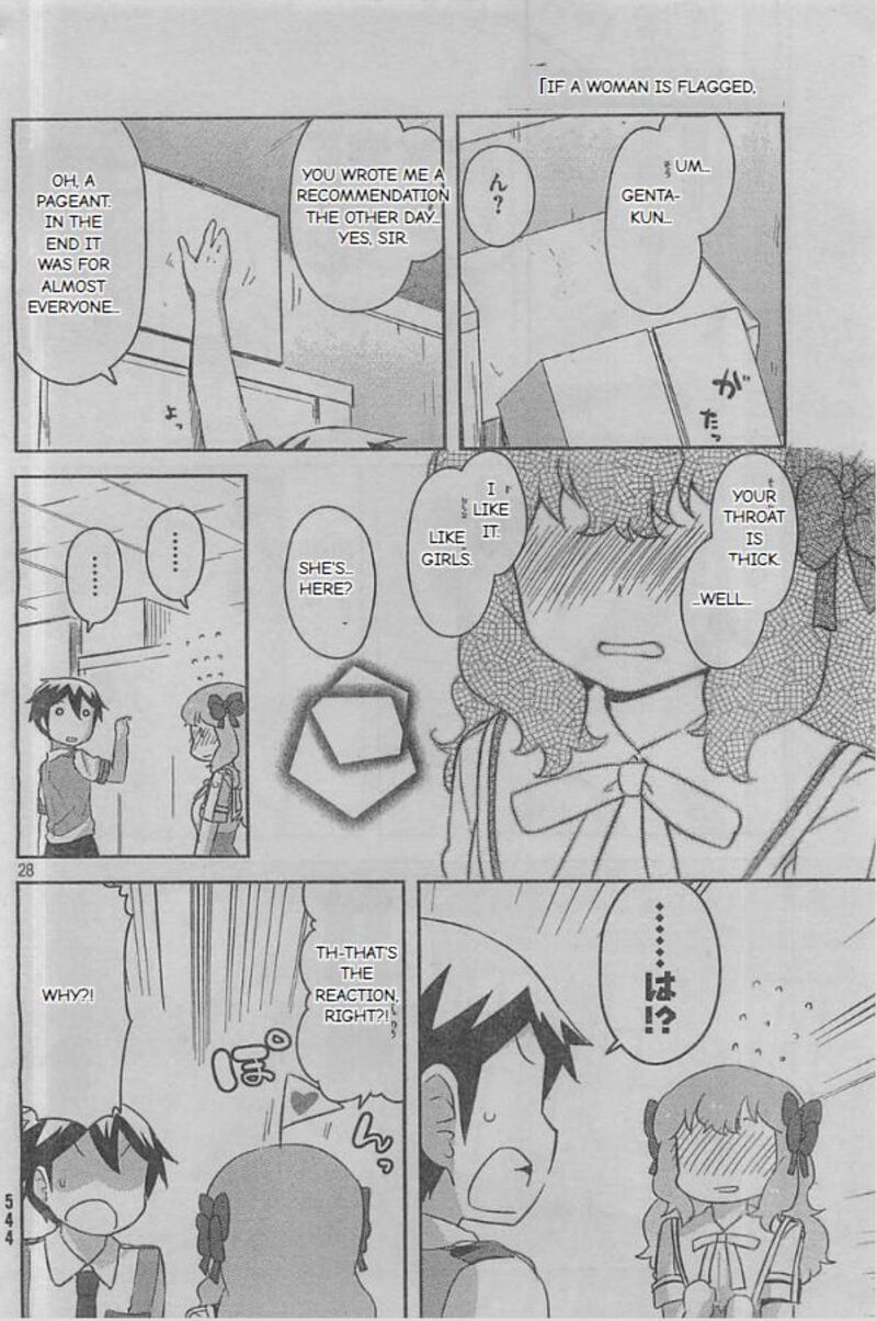 Kanojo Ga Flag O Oraretara 24 28