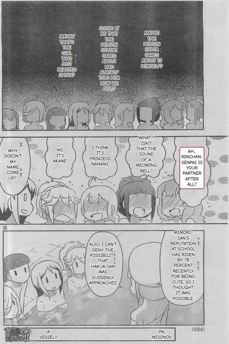 Kanojo Ga Flag O Oraretara 24 38