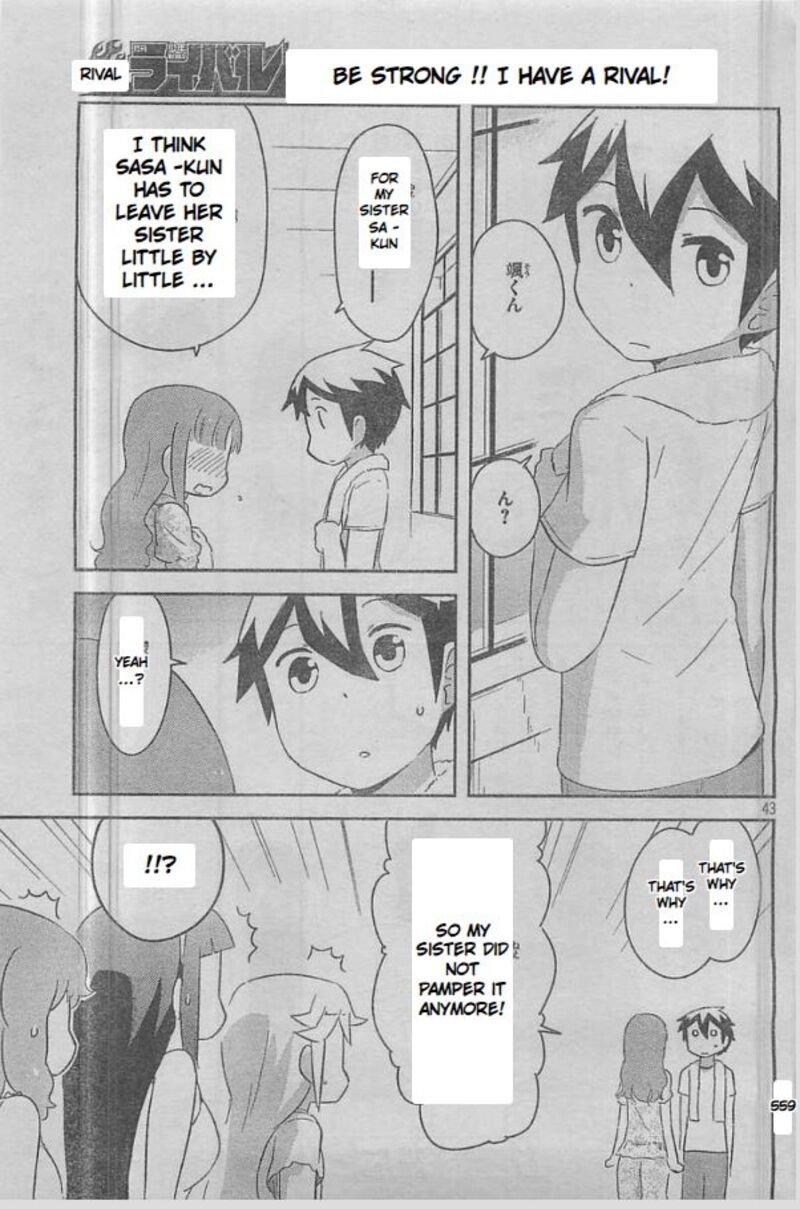 Kanojo Ga Flag O Oraretara 24 43