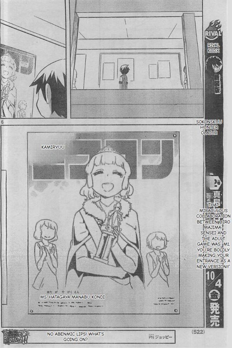 Kanojo Ga Flag O Oraretara 24 6