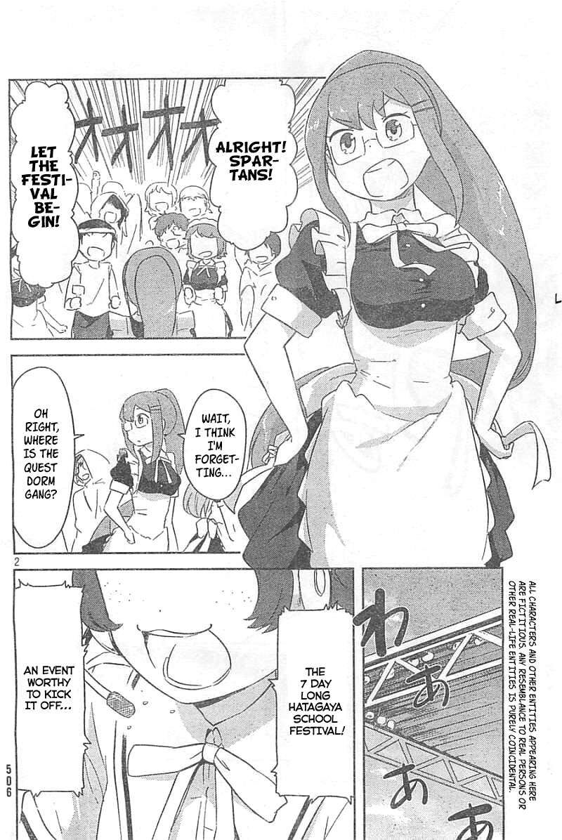 Kanojo Ga Flag O Oraretara 26 2
