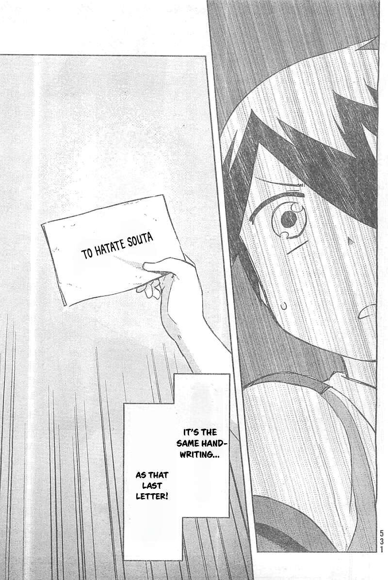 Kanojo Ga Flag O Oraretara 26 26