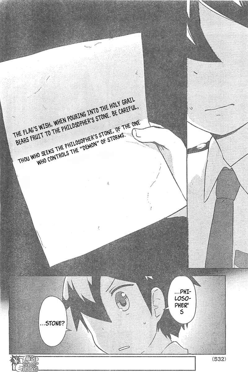 Kanojo Ga Flag O Oraretara 26 27