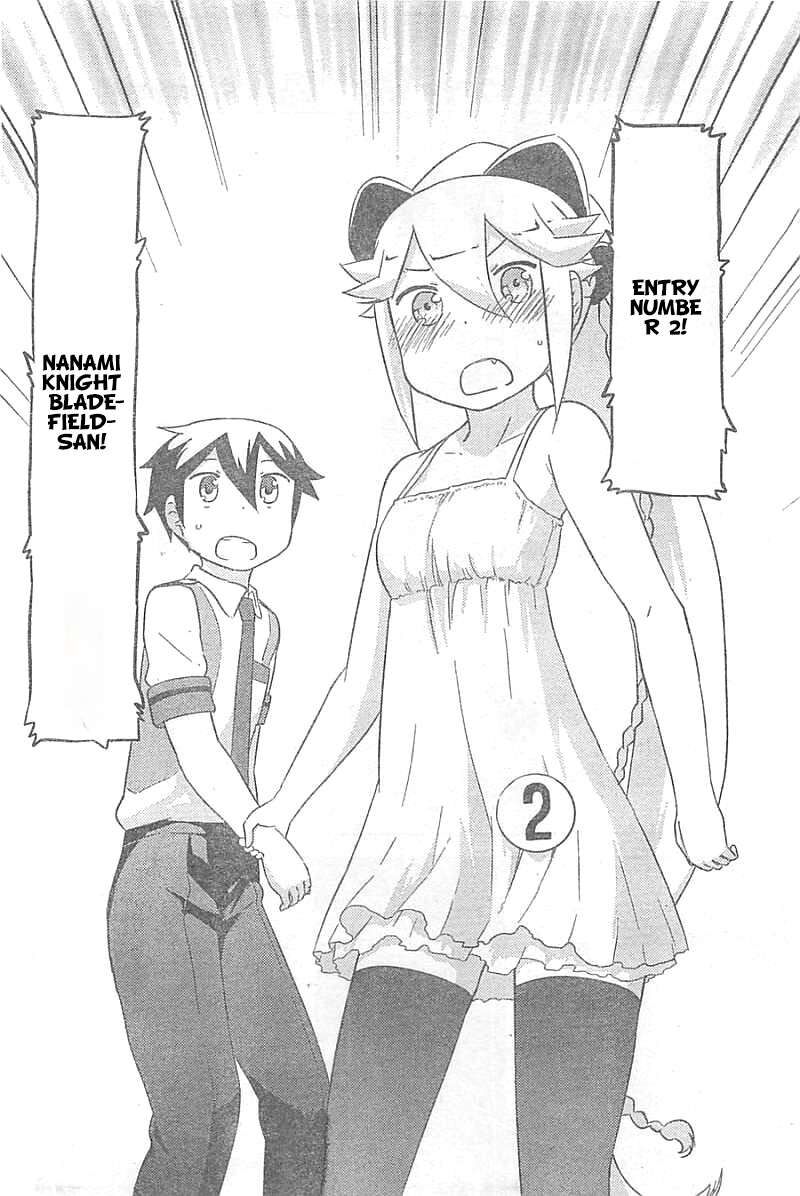 Kanojo Ga Flag O Oraretara 26 33