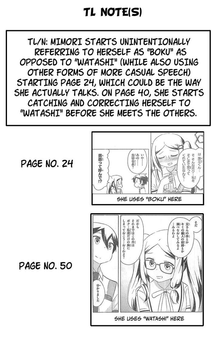 Kanojo Ga Flag O Oraretara 27 46