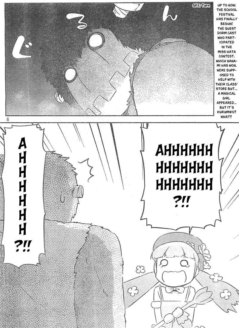 Kanojo Ga Flag O Oraretara 27 5