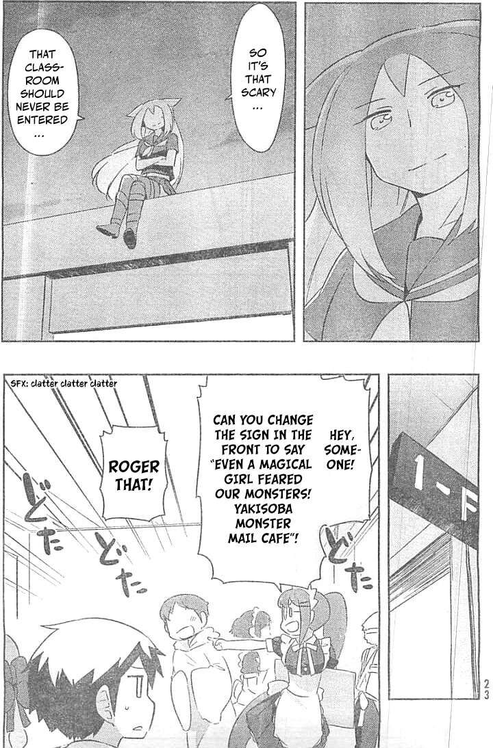 Kanojo Ga Flag O Oraretara 27 8