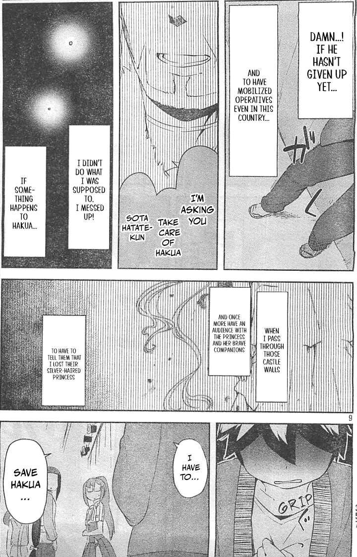 Kanojo Ga Flag O Oraretara 29 9