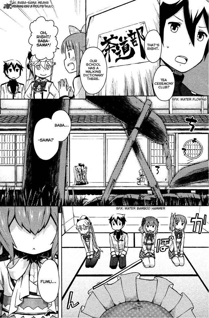 Kanojo Ga Flag O Oraretara 3 3