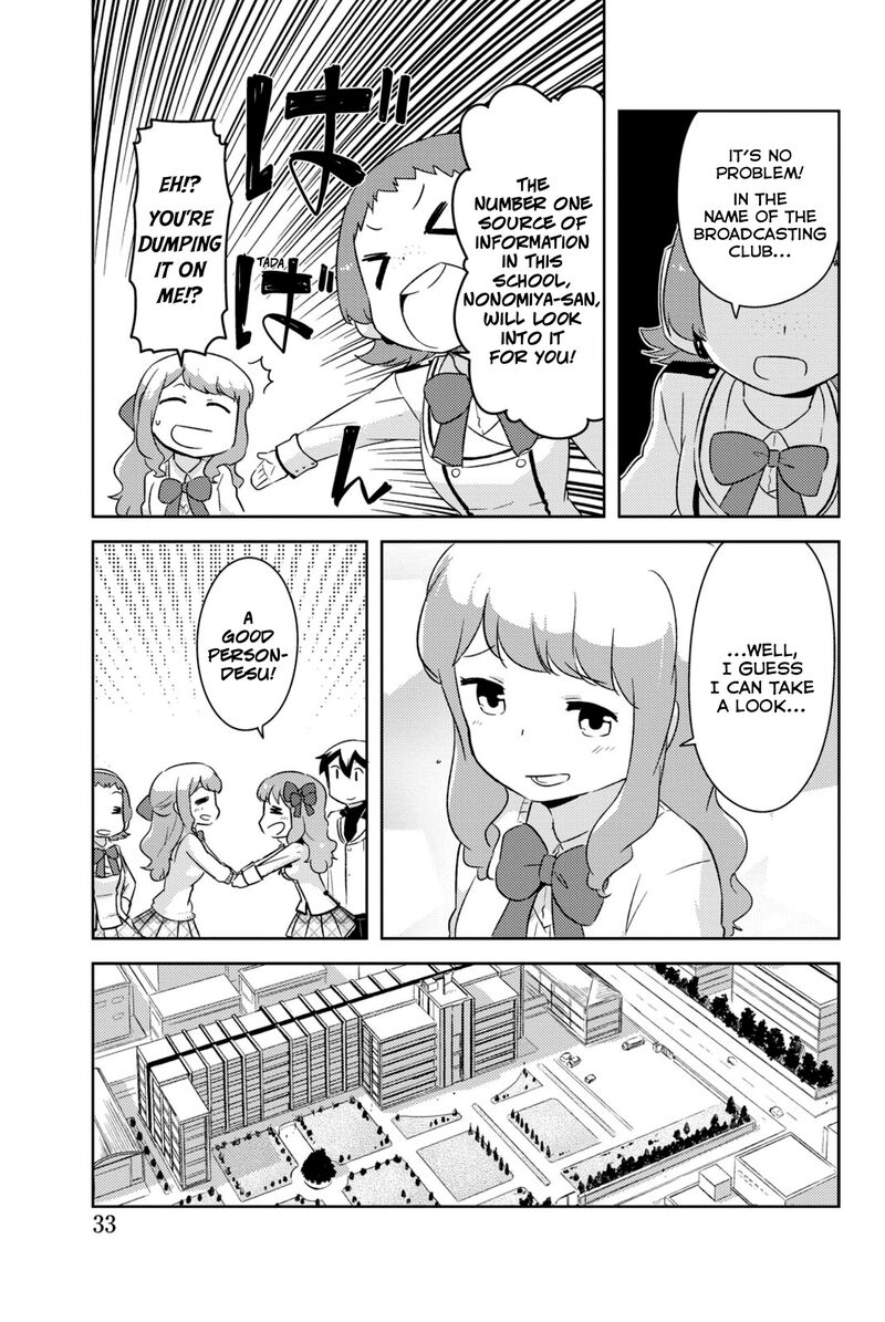 Kanojo Ga Flag O Oraretara 31 29