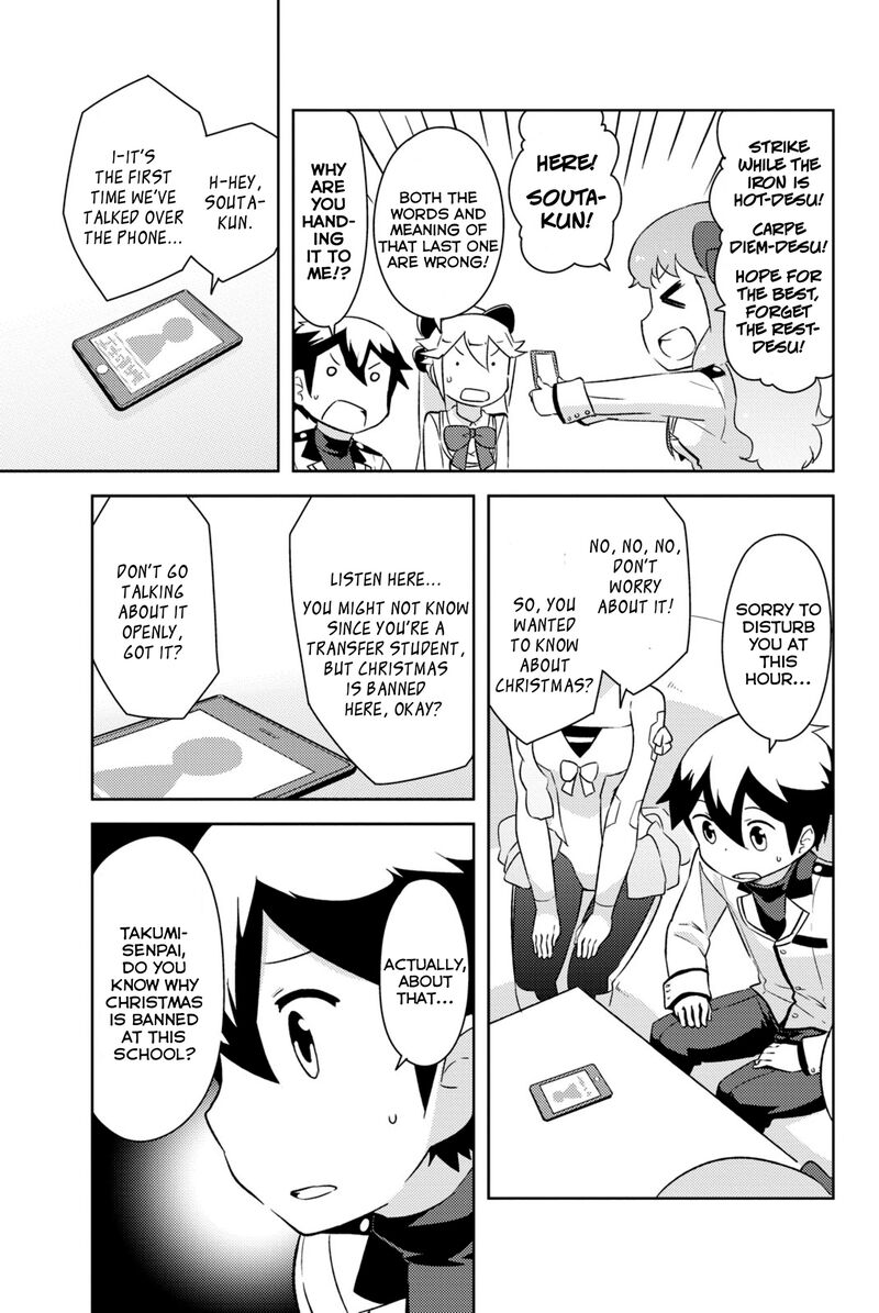 Kanojo Ga Flag O Oraretara 31 31