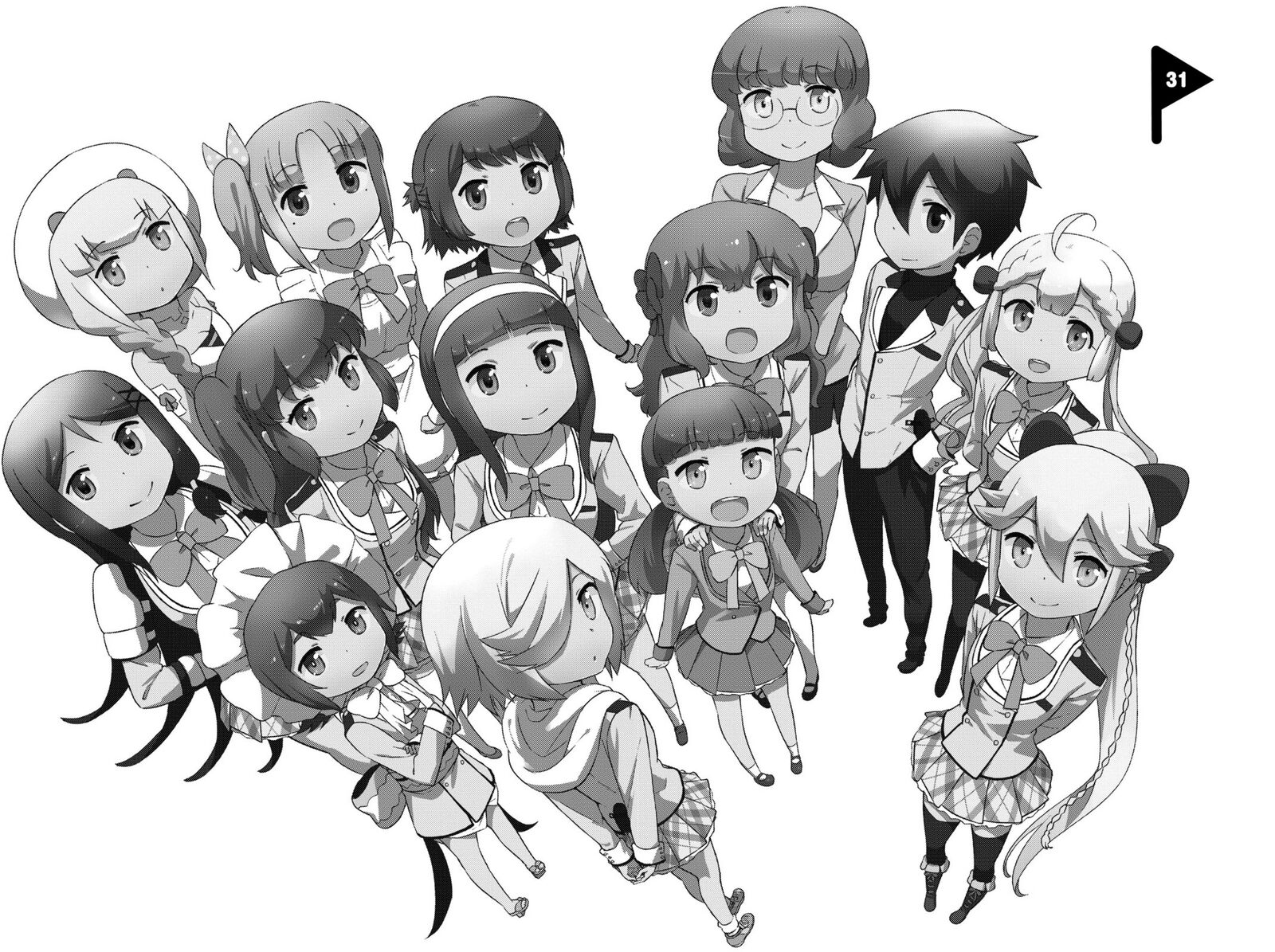 Kanojo Ga Flag O Oraretara 31 4