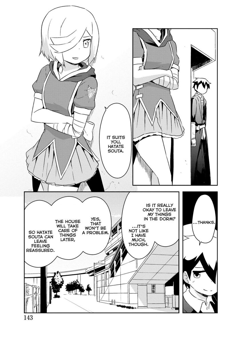 Kanojo Ga Flag O Oraretara 38 4