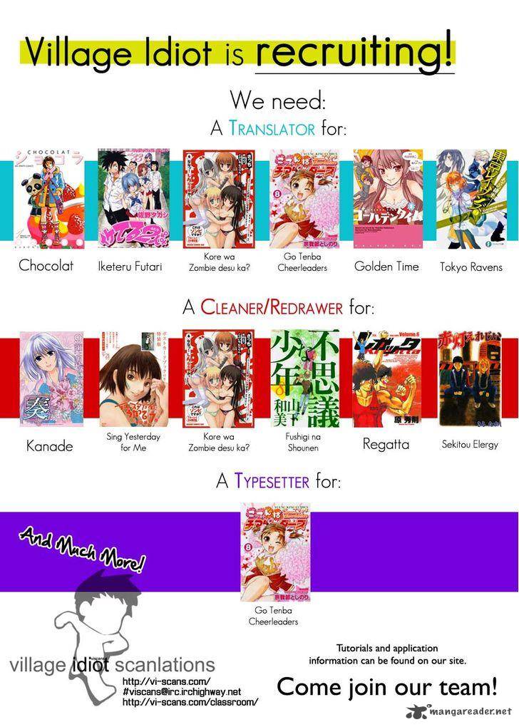 Kanojo Ga Flag O Oraretara 4 2