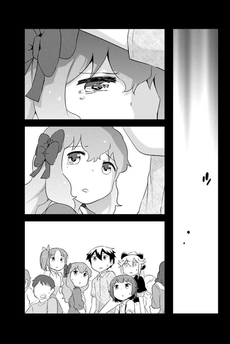 Kanojo Ga Flag O Oraretara 41 22