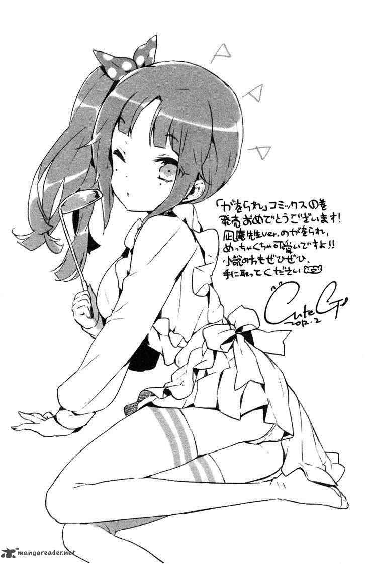 Kanojo Ga Flag O Oraretara 5 52